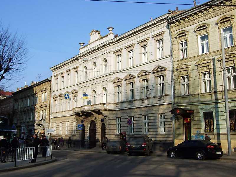 2-Х Рівнева Квартира В Центрі Університет Франка З Парковкою Lviv Dış mekan fotoğraf